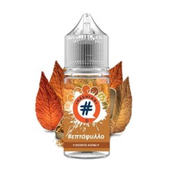 Hashtag Flavor Shot Επτάφυλλο 6/30ml